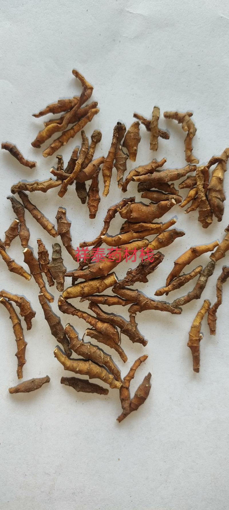 （热卖）节菖蒲九节菖蒲实物拍摄量多从优产地大货祥泰药材