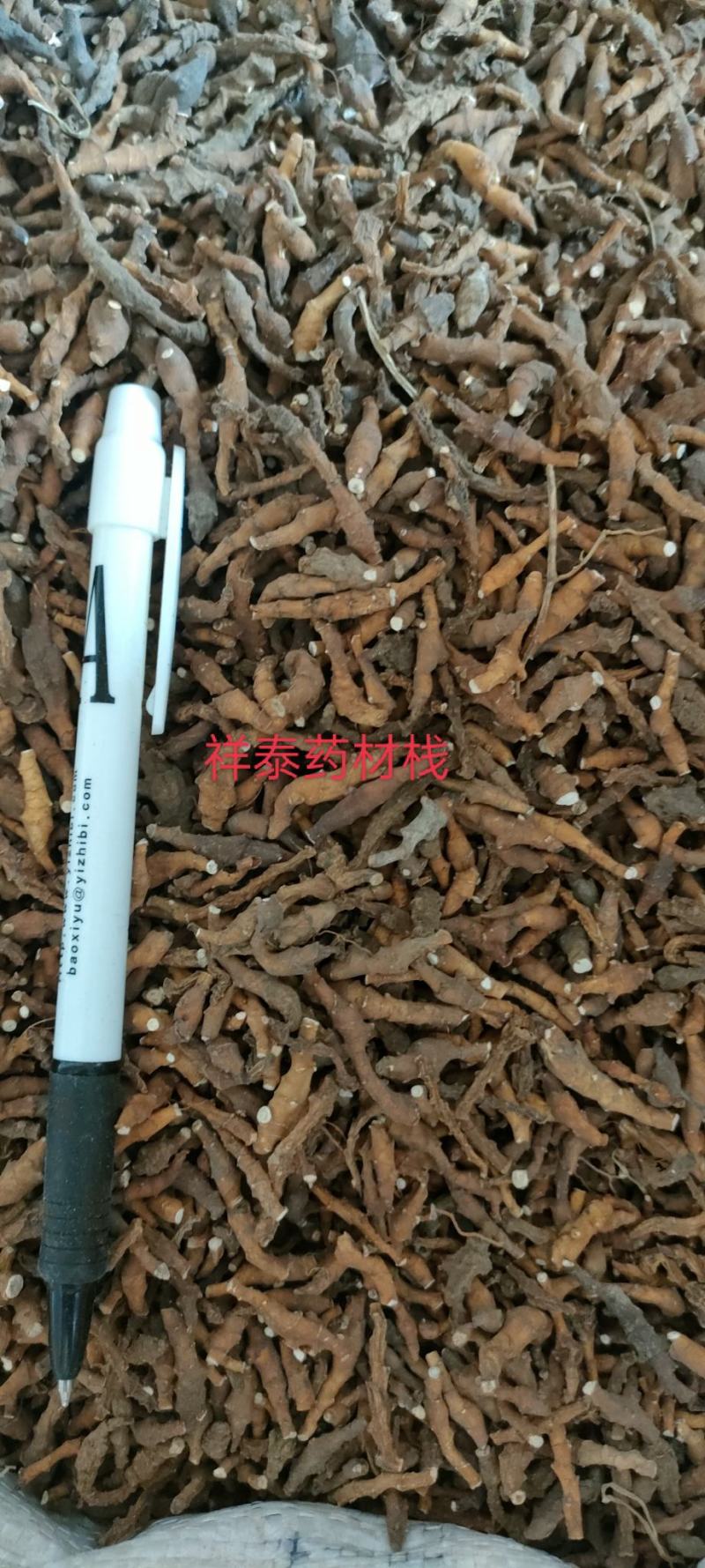（热卖）节菖蒲九节菖蒲实物拍摄量多从优产地大货祥泰药材