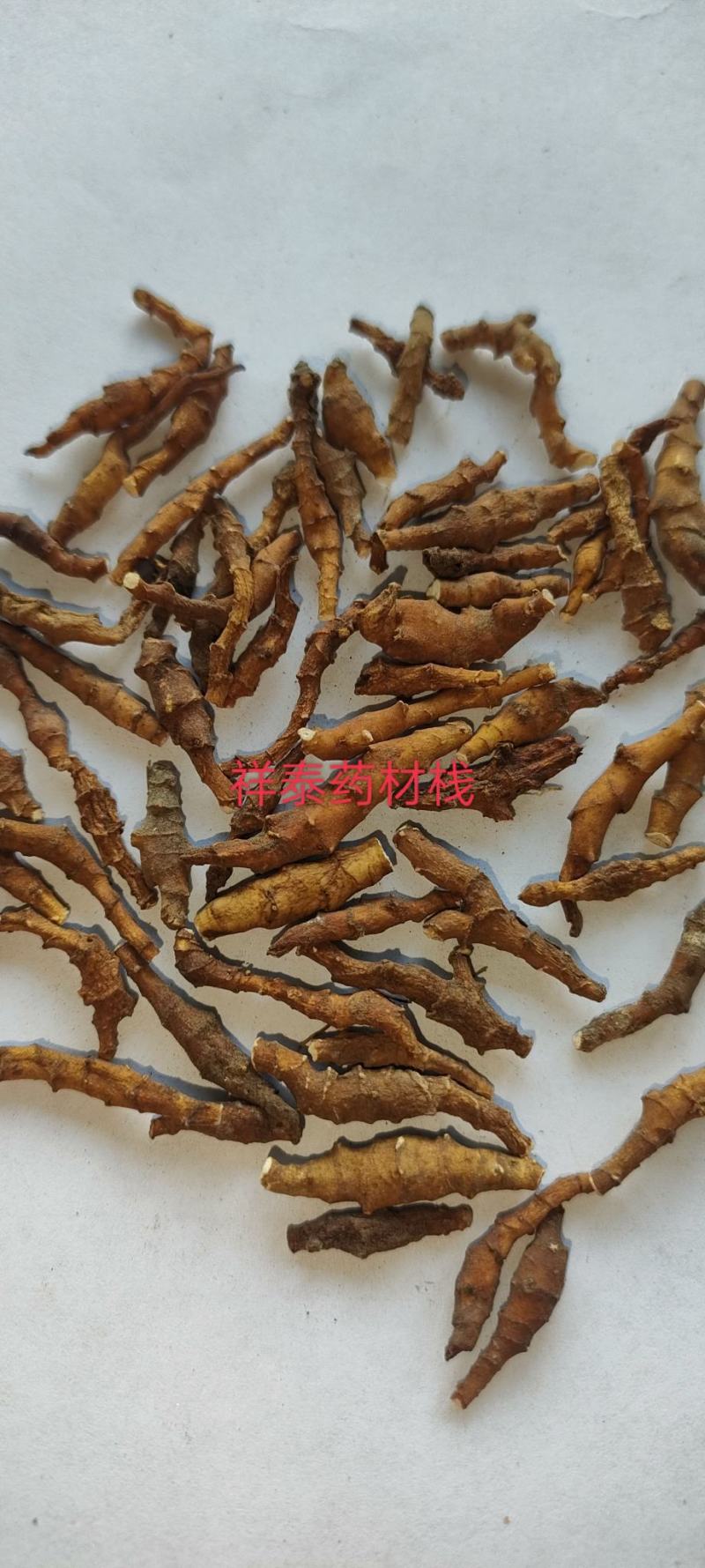 （热卖）节菖蒲九节菖蒲实物拍摄量多从优产地大货祥泰药材