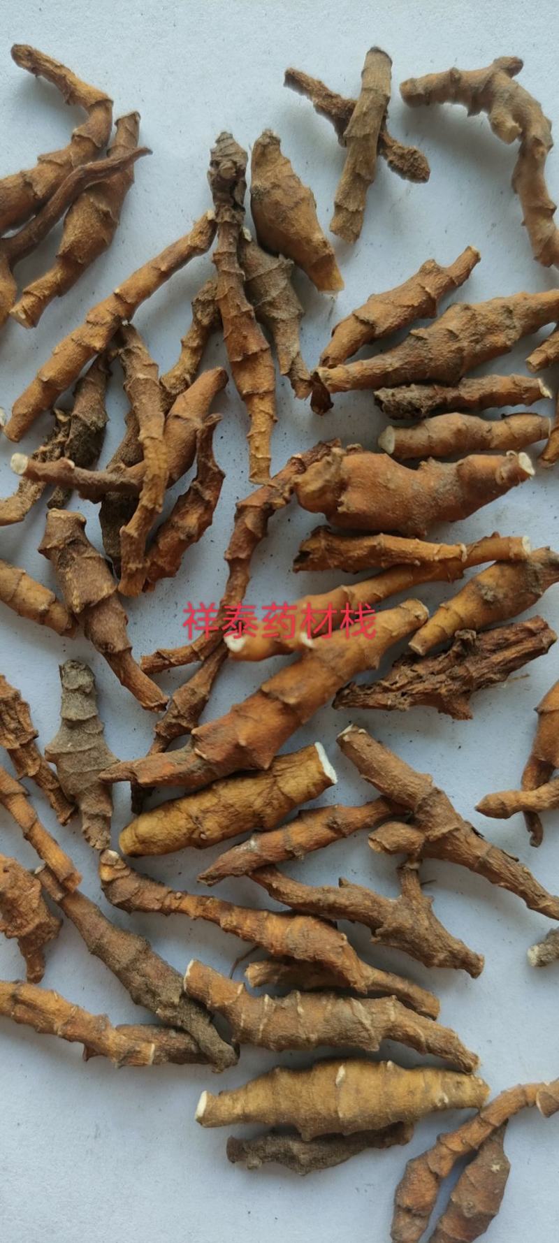 （热卖）节菖蒲九节菖蒲实物拍摄量多从优产地大货祥泰药材