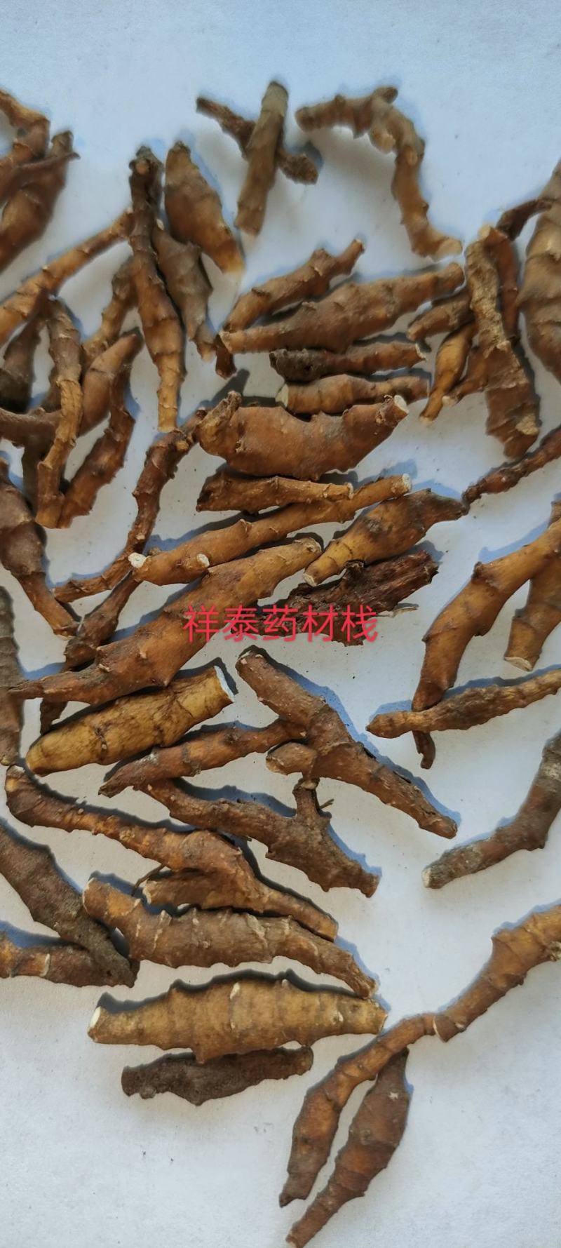 （热卖）节菖蒲九节菖蒲实物拍摄量多从优产地大货祥泰药材