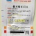眉豆角种籽绿眉豆种子扁豆种子眉豆种农家南方四季