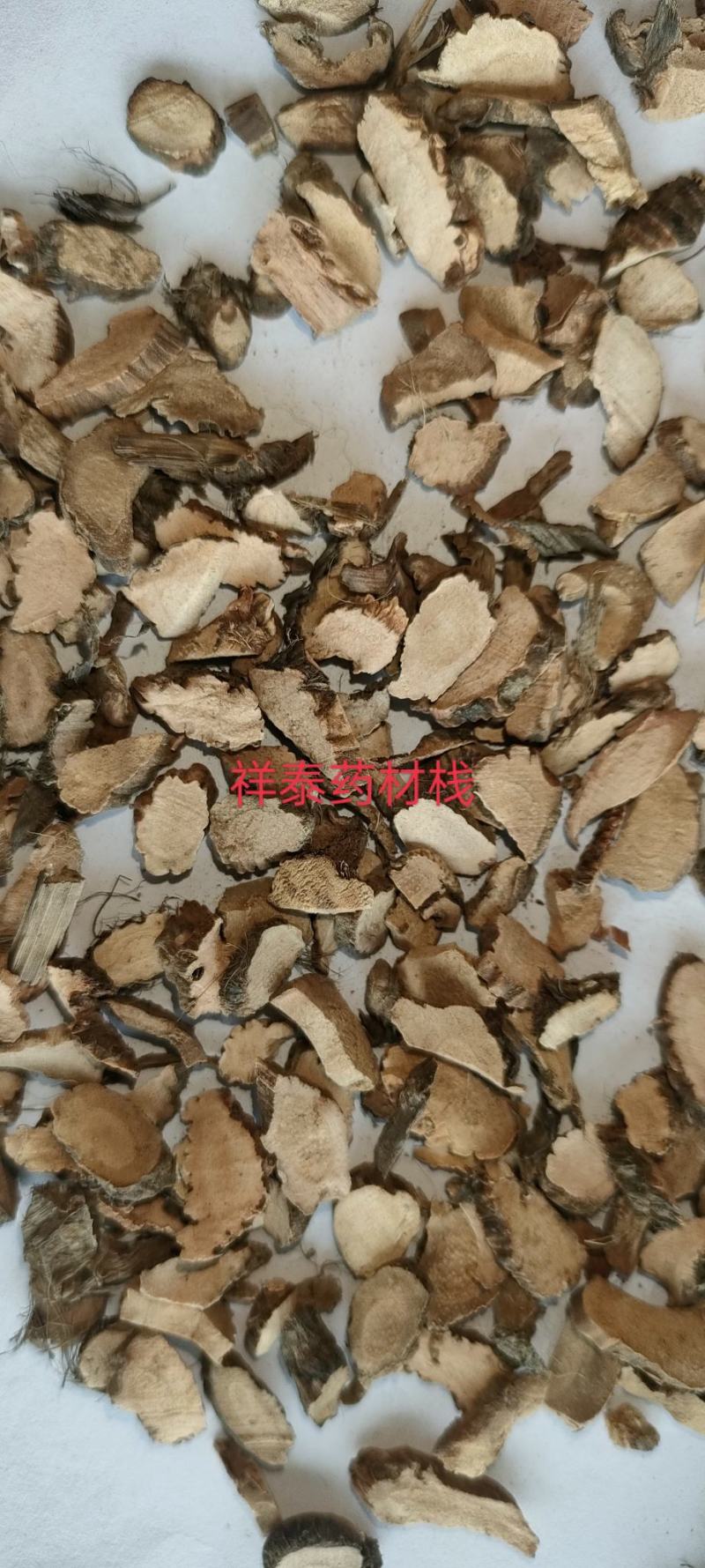 （热销）石菖蒲薄利多销实物拍摄地道药材祥泰药材栈中药材