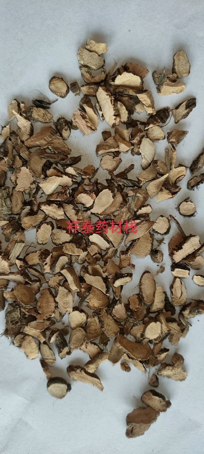 （热销）石菖蒲薄利多销实物拍摄地道药材祥泰药材栈中药材