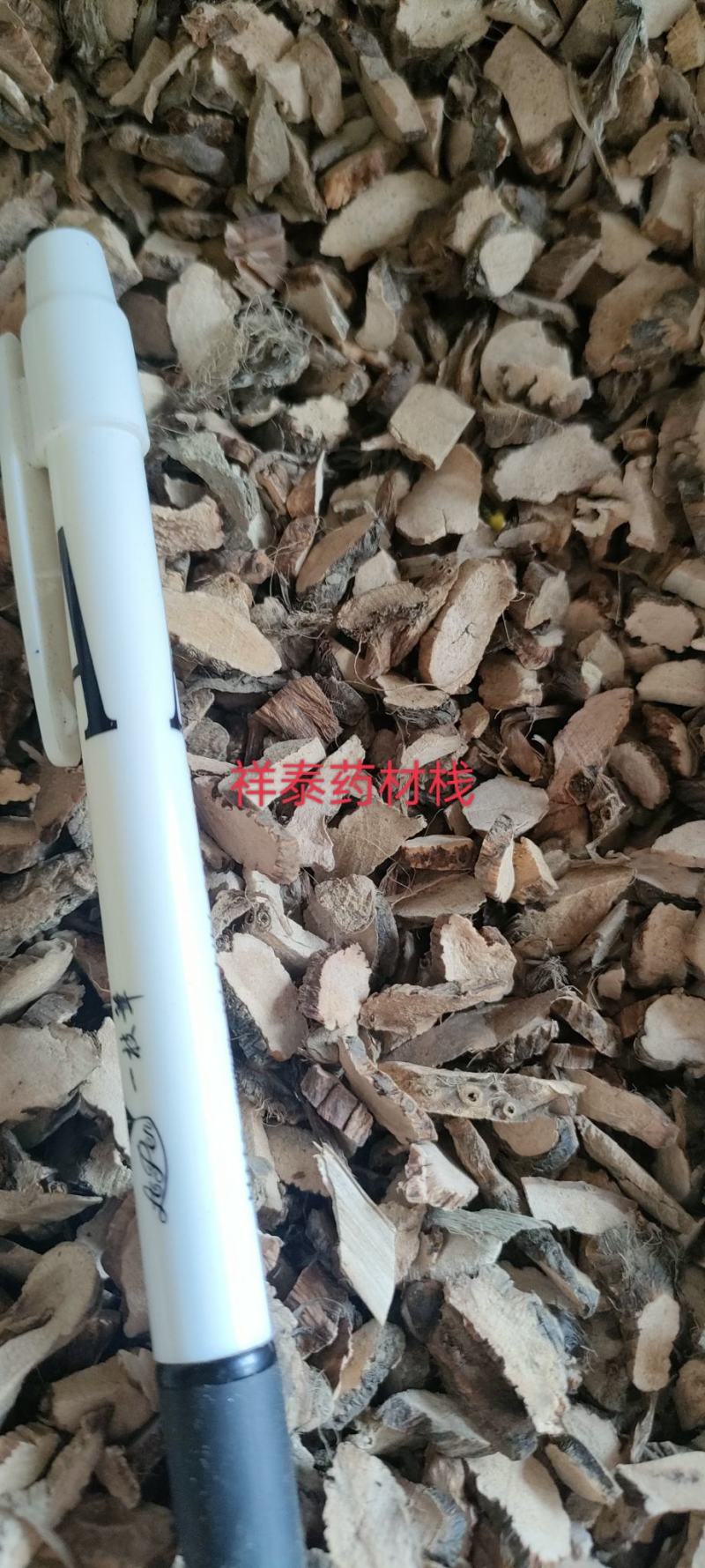 （热销）石菖蒲薄利多销实物拍摄地道药材祥泰药材栈中药材