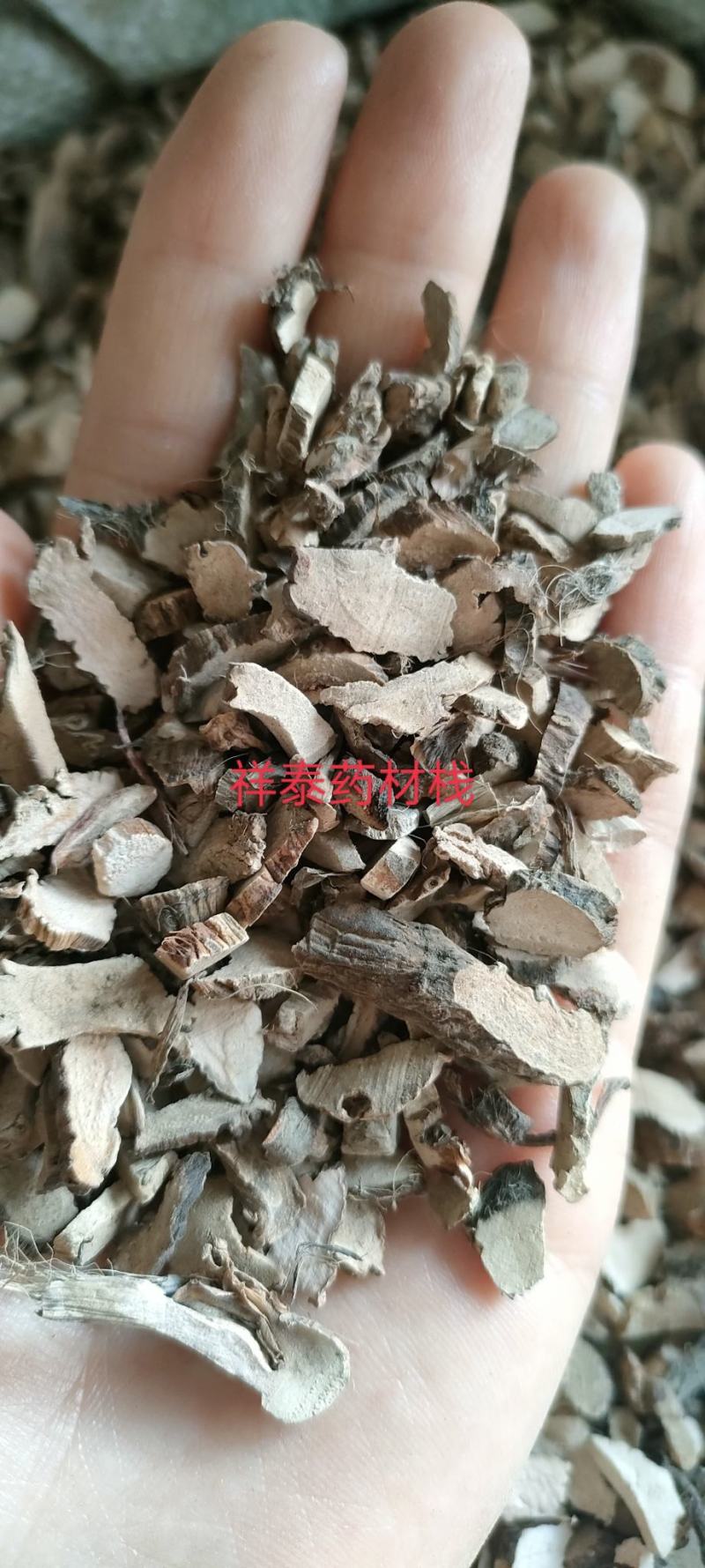 （热销）石菖蒲薄利多销实物拍摄地道药材祥泰药材栈中药材
