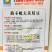 摘不败大荚眉豆种子早熟高产绿眉豆角庭院阳台春秋四季播蔬菜