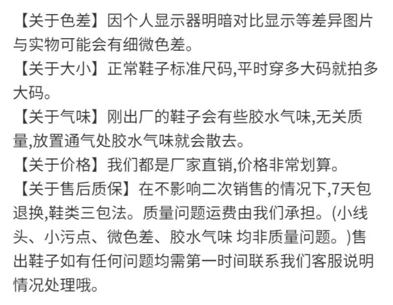 啄木鸟头层牛皮按摩底凉鞋男真皮夏季男士凉拖鞋男休闲沙滩鞋