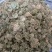 【牛商优选商家】贵州纯野生三七花支持视频看货