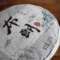 2012年布朗山大树生茶饼