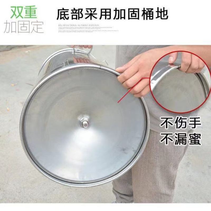 摇蜜机304全不锈钢小型家用养蜜蜂工具中意蜂加厚手动甩蜜