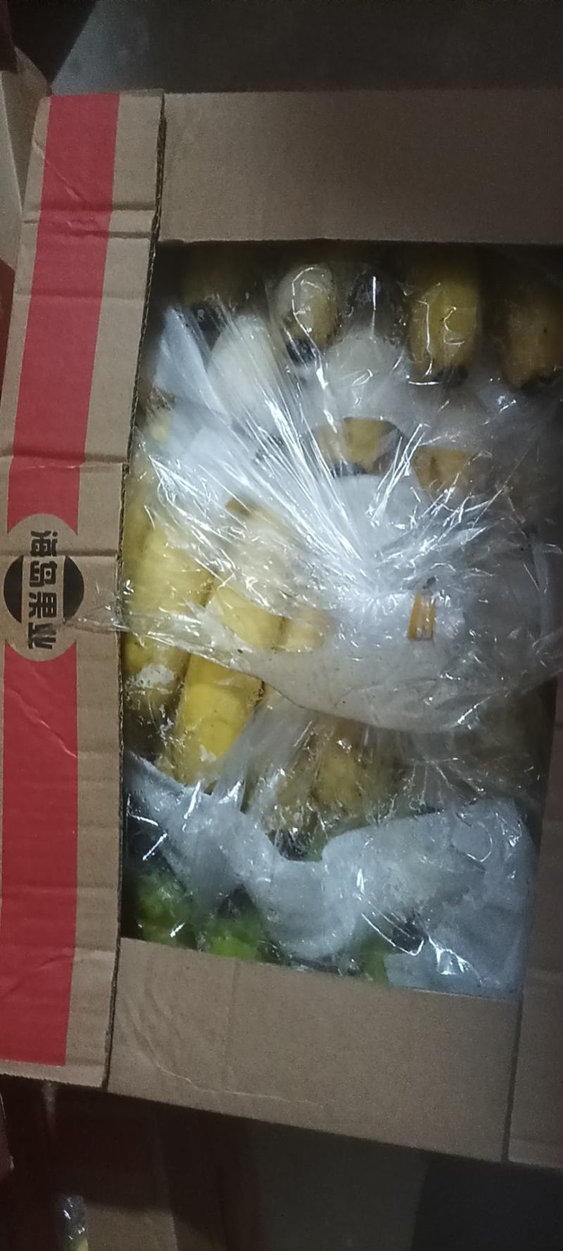 香蕉批发，供应各大超市