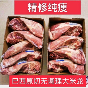 大黄瓜条新鲜牛肉冷冻发批黄牛肉生鲜原切不拼