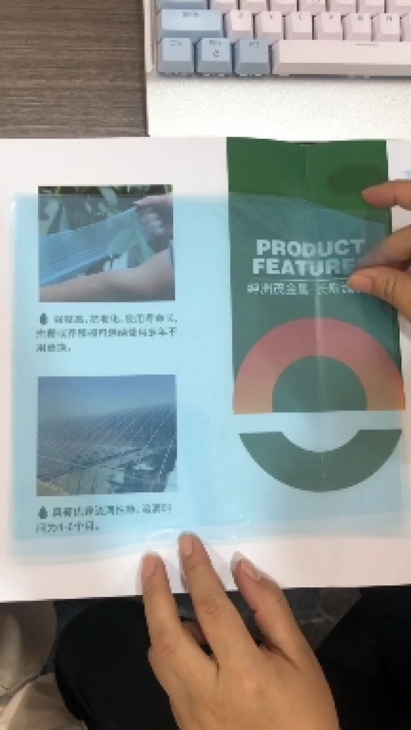 棚膜样品大棚膜PO膜大棚棚膜防起雾静电防尘