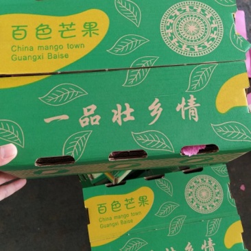 广西金煌芒，电商平台，落地配，社区团购，全国整车发货