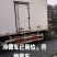 菊花心。全国发货专业团队。质量有保证。