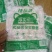 网红保鲜膜套食品保鲜袋伸拉弹力浴帽鞋套多用途