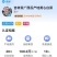 吉林乾安地雷西瓜产地代收今日价格一手货源