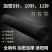 遮阳网大棚农用加密加厚防晒网遮阴网隔热网户外防尘太阳网养