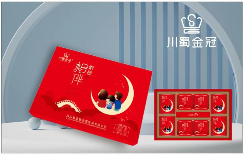 礼盒装月饼定制量大从优正规厂家