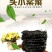 特价霞浦头水紫菜、福建特产野生天然紫菜干货园型散装紫菜包