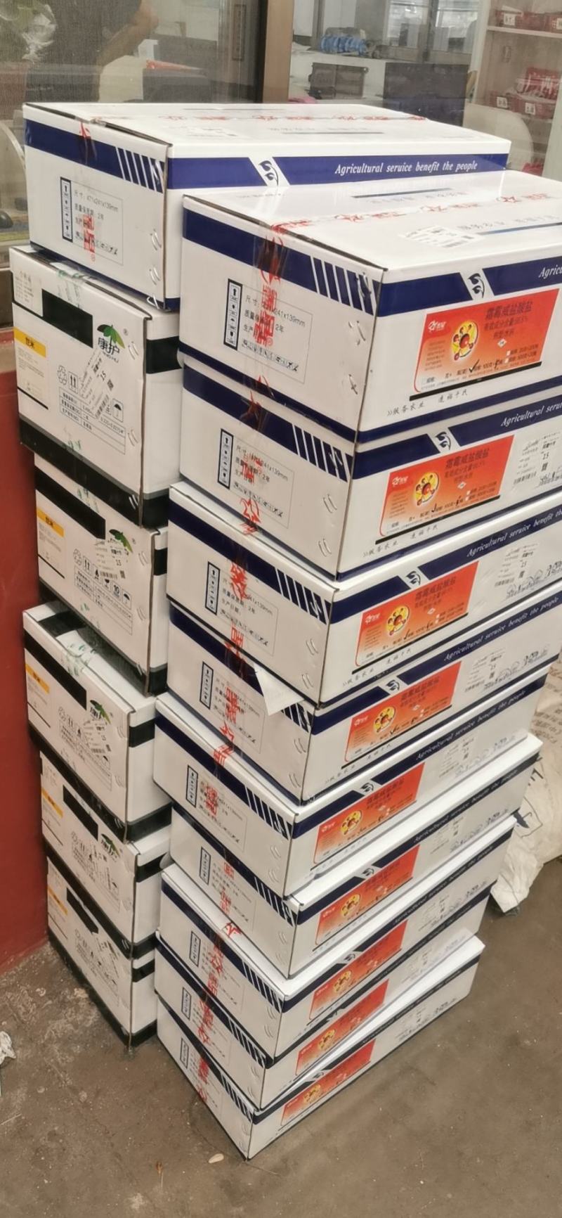 66.5%霜霉威盐酸盐效果好100克x50瓶/箱
