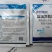 50%氯溴异氰尿酸杀病菌及病毒一箱400袋包邮发货