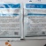 50%氯溴异氰尿酸杀病菌及病毒一箱400袋包邮发货