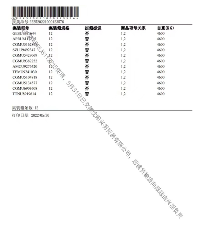 进口香蕉青蕉二黄蕉大量现货可现场看货，品质有保障