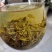 来凤藤茶天然富硒野生龙须藤茶