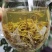 来凤藤茶天然富硒野生龙须藤茶