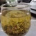 来凤藤茶天然富硒野生龙须藤茶
