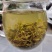 来凤藤茶天然富硒野生龙须藤茶