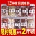 香料调料大全花椒八角大料香叶桂皮辣椒草果组合炖肉家用做菜