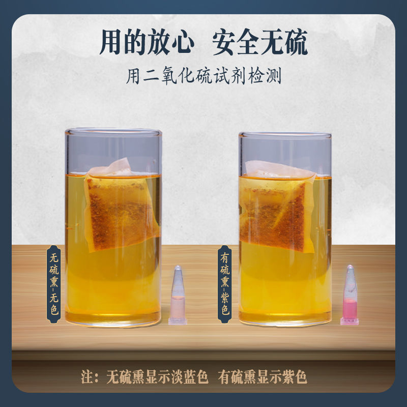 香料调料大全花椒八角大料香叶桂皮辣椒草果组合炖肉家用做菜