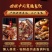 香料调料大全花椒八角大料香叶桂皮辣椒草果组合炖肉家用做菜