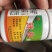辣椒方,晒剂,植物生长调节剂