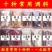 【包邮_160g香料】香料调料大全大料组合做菜批发免运费