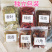 【包邮_160g香料】香料调料大全大料组合做菜批发免运费