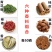 【包邮_160g香料】香料调料大全大料组合做菜批发免运费