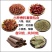 【包邮_160g香料】香料调料大全大料组合做菜批发免运费