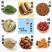 【包邮_160g香料】香料调料大全大料组合做菜批发免运费