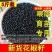 花椒籽鸽用鸽粮保健食品驱虫亮羽增膘健体信鸽赛鸽鸟类花椒籽
