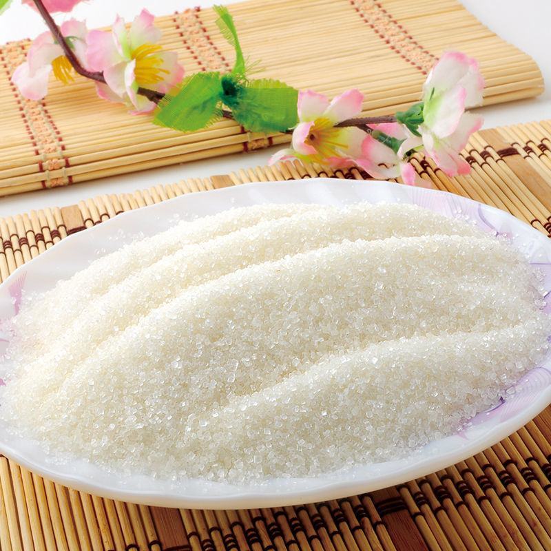 云南一级白砂糖10斤/5斤特价散装白糖批发蔗糖家用烘焙调