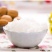 绵白糖葡萄白糖散装烘焙原辅料食糖调味糖超细绵白糖批发