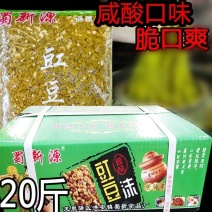 蜀新源豇豆沫酸豇豆酸脆豇豆下饭咸菜原味豇豆泡酸豆角酸豇豆