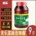 美乐富顺香辣酱4.5kg餐饮干锅炒龙虾四川特产辣酱火锅蘸