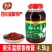 美乐富顺香辣酱4.5kg餐饮干锅炒龙虾四川特产辣酱火锅蘸