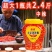 【湖南剁辣椒】农家手工微辣特辣超朝天椒剁椒鱼头炒菜剁椒辣