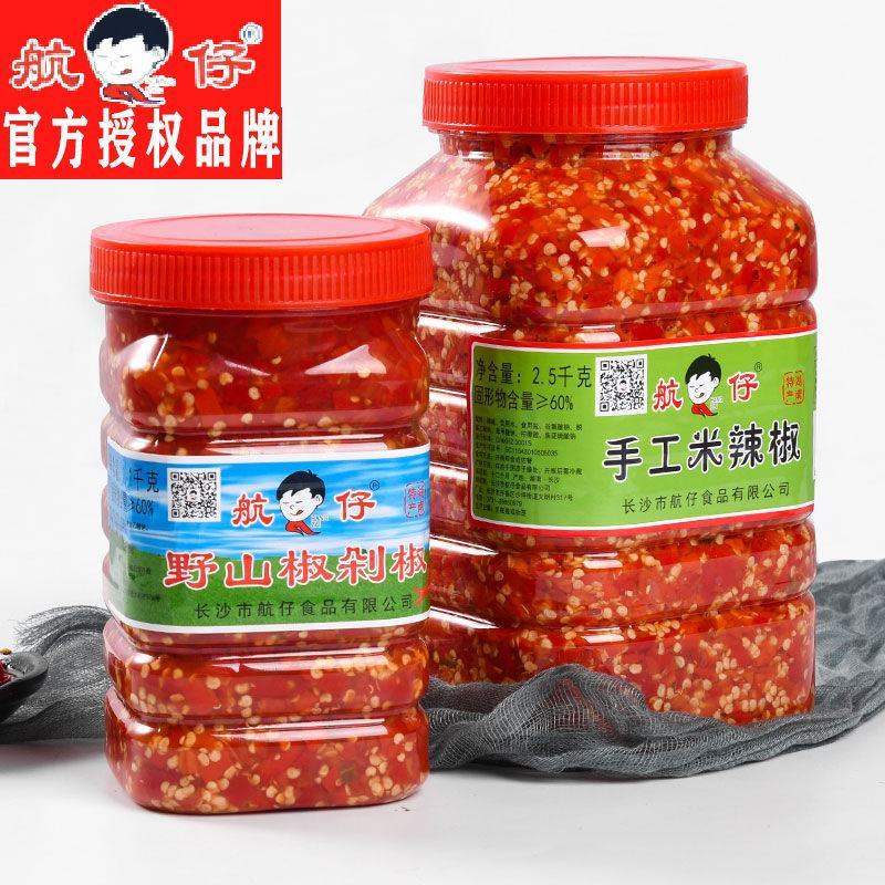 正宗湖南剁辣椒批发超辣农家手工鱼头剁椒酱香辣拌面下饭菜航